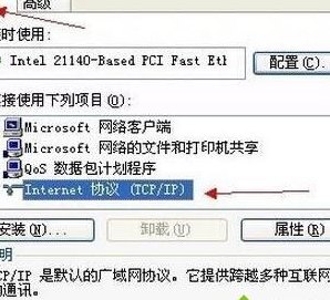 宽带连接慢怎么办（宽带连接慢怎么办啊）