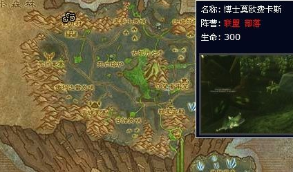 影月谷暗影岛在哪（影月谷boss）