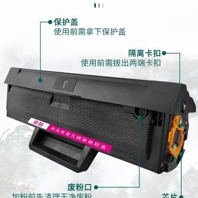 惠普打印机硒鼓型号（惠普打印机硒鼓型号不对会导致不出纸吗）