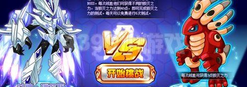赛尔号打瑞尔斯（赛尔号打瑞尔斯超进化视频）