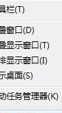 小键盘不见了（小键盘不见了怎么恢复）