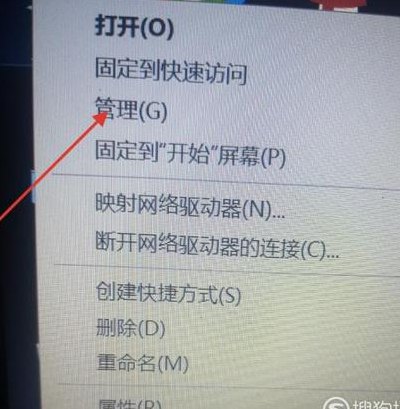 我的电脑打开很慢（我的电脑打开很慢怎么办）