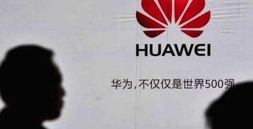 华为回应暂停会员（华为停止会员中心服务）