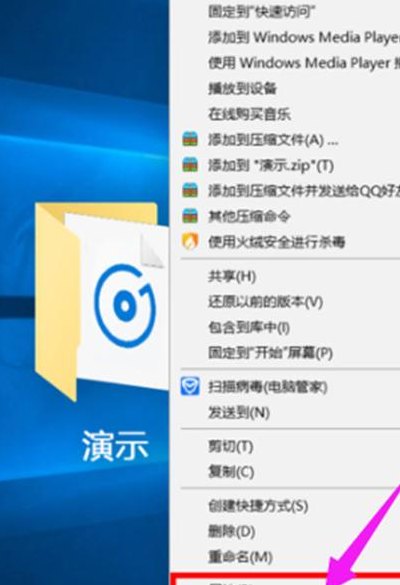 怎样对文件夹加密（怎样对文件夹加密设置）