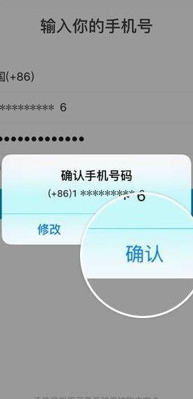 陌陌官网注册（陌陌官网注册账号申请）
