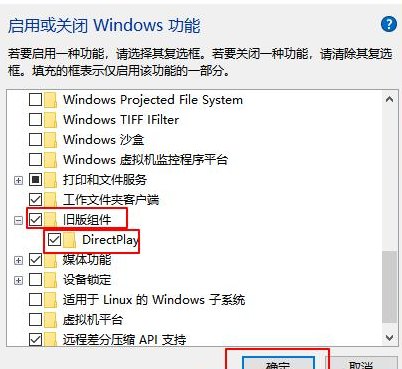为什么玩游戏不能全屏（为什么玩电脑游戏不能全屏）