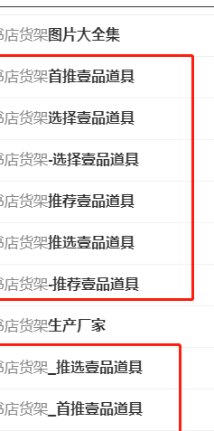 百度分享互刷（百度分享怎么赚钱的）