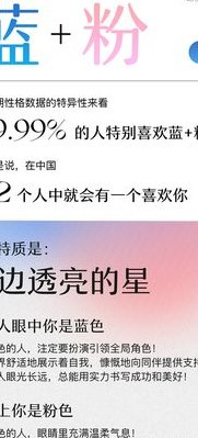 网易云音乐颜色（网易云音乐颜色主导色测试）