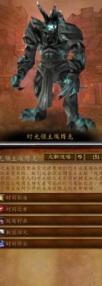 净化斯坦索姆（净化斯坦索姆怎么传送）