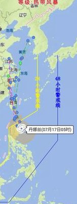 如何查看台风实时路径（如何查看台风实时路径地图）