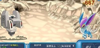 阿克希亚怎么打（阿克希亚怎么打阿克妮丝）