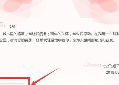 百度传情（百度传情忘记密码怎么办）