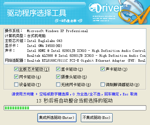 系统封装（系统封装工具有哪些）