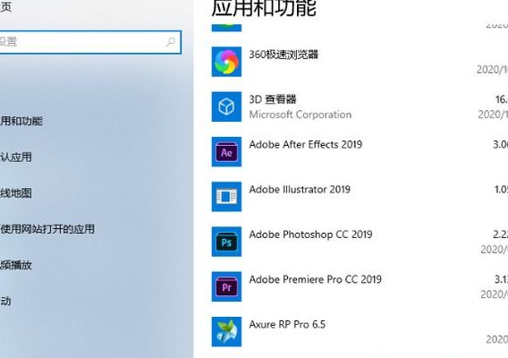 电脑任务栏点不动怎么办（电脑底部任务栏卡死桌面没事）