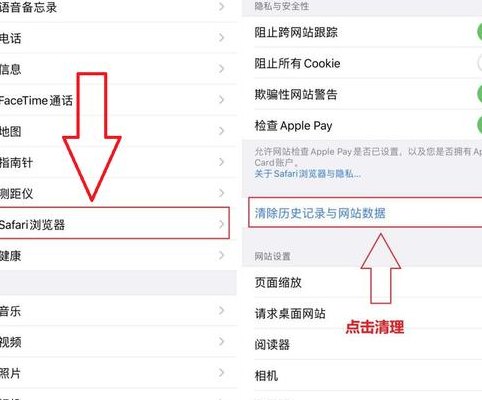 系统垃圾（一加手机怎么清理系统垃圾）