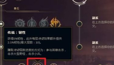 盲僧符文（盲僧符文2023）