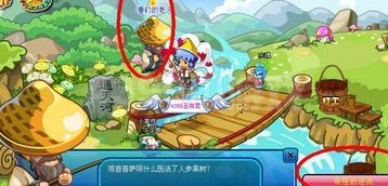 卡布西游奇怪的逆流（卡布西游奇怪的逆流任务）