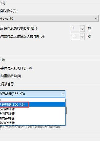 如何让电脑提速（如何让电脑提速运行）