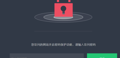 限制局域网网速（限制局域网内特定网址的访问）
