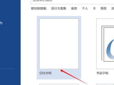 剪贴板查看程序（剪贴板查看程序在哪）
