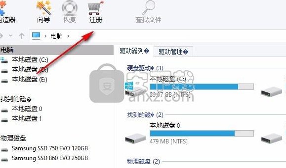 磁盘阵列恢复（磁盘阵列恢复工具）