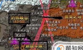 怎么去荒芜之地（去荒芜之地的起始任务）