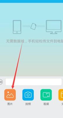 手机相册在哪个文件夹（手机相册在哪个文件夹里oppo）