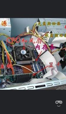 开机长鸣（开机长鸣不断是什么故障）