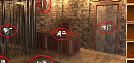 唐门密室攻略（唐门密室逃脱攻略）
