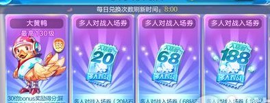 酷跑抽奖技巧（酷跑夺宝抽满几次）