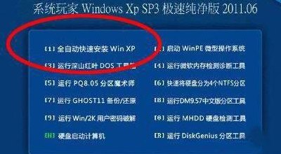 没有光驱怎么重装系统（没有光驱怎么装win10）