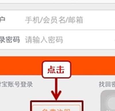 淘宝网店注册（淘宝网店注册成功了,怎么进去店铺）