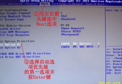 如何从光驱启动（如何从光驱启动光盘）