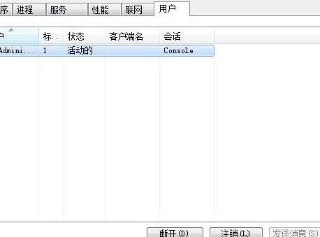 无法停止通用卷（无法停止通用卷设备的原因）