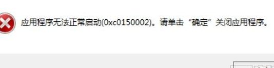 正常初始化失败（怎么解决初始化失败）
