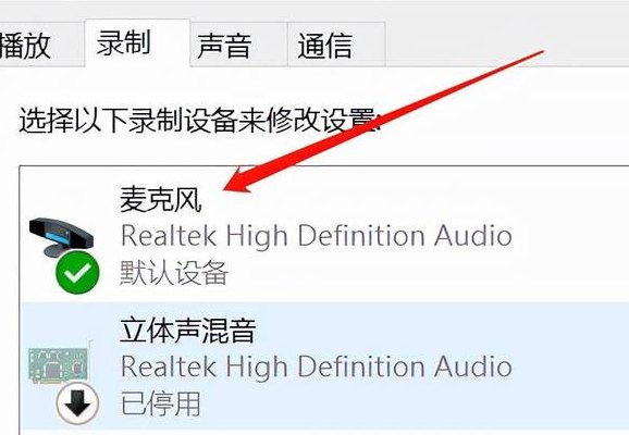 电脑突然没声音了（电脑突然没声音了怎么解决）