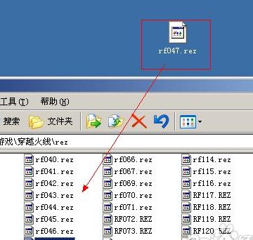 不掉血文件（不掉血文件怎么替换）