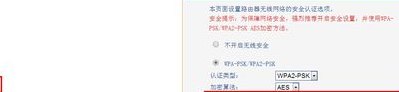 无线网络密钥（无线网络密钥在哪里看手机）