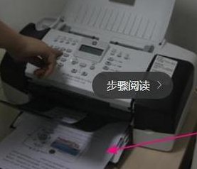 传真机怎么接收传真（传真机怎么接收传真信号）