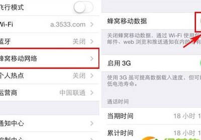 手机彩信设置（手机彩信设置参数怎么设置）