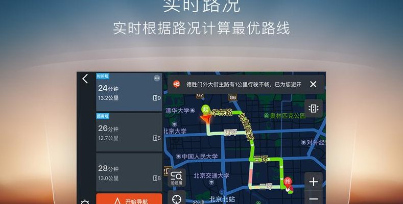 迅雷搜狗（迅雷搜狗子补番库自己去找）