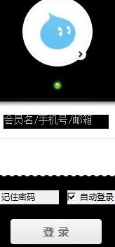 旺旺登不上（为什么旺旺登不上）