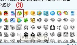 图标隐藏（图标隐藏怎么设置）