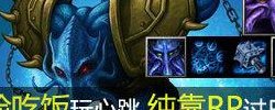 虚空假面攻略（虚空假面怎么打）