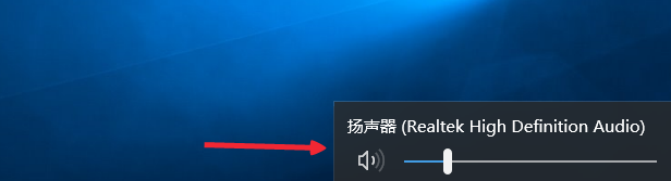 前置音频没声音（前置音频没有声音图解win10）