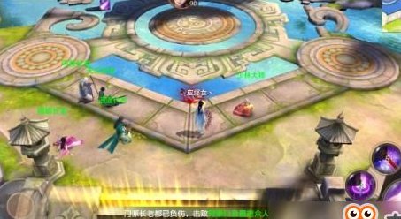 天龙八部手游电脑版（天龙八部手游电脑版怎么下）