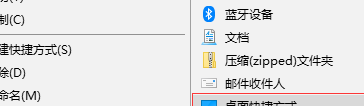 写字板怎么用（写字板怎么用word打开）
