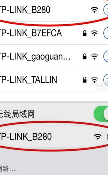 无线路由器怎么用（无线路由器怎么用手机设置密码）