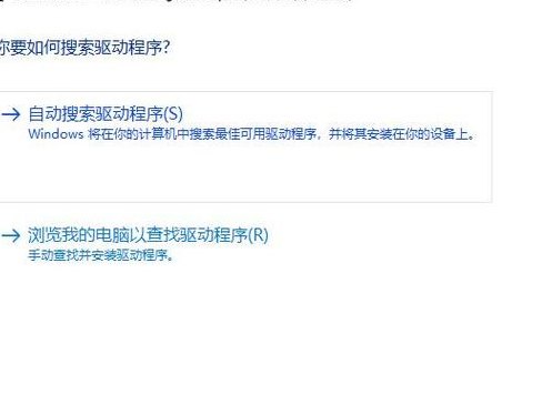 笔记本驱动（笔记本驱动有问题怎么办）