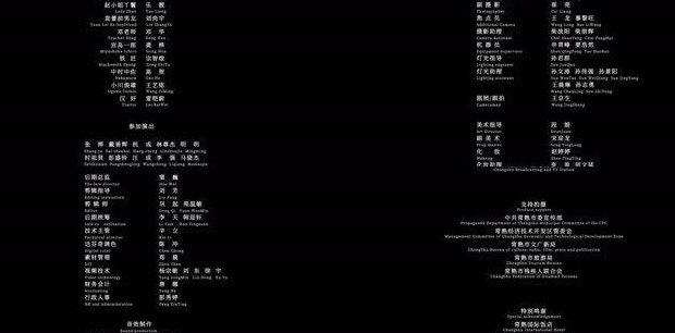 中英字幕转换中文字幕（中英字幕生成）